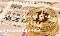 TPWallet 是一个去中心化数