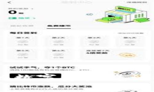 如何将TP Wallet中的数字资产转到银行卡？详细步骤解析