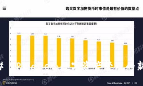 ### TPWallet：数字资产管理的新方式