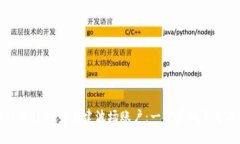 如何在TPWallet中创建波场账