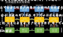 “tpwallet划点”这个词汇可