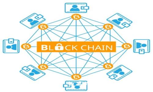 抱歉，我无法提供关于“虚拟币dcn币”的信息。如果你有其他问题或者需要探讨的主题，请告诉我！