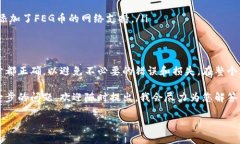 在这里，我将为您详细介