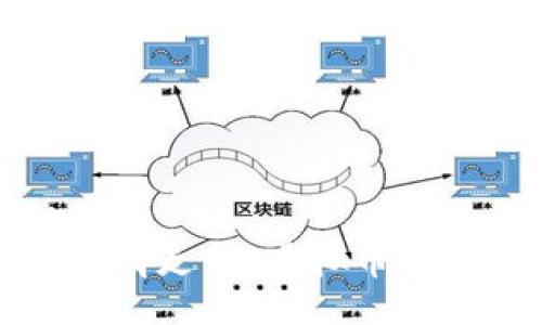 chenran/chenran
深入解析咖啡币行情走势：虚拟币投资的新机会与挑战