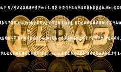 tpwallet的愿景引言在现代数