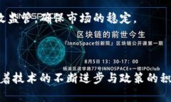 人民币虚拟版指的是中国