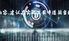 注意: 由于您提到的主题可