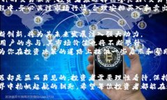   探索宇宙神虚拟币：如何