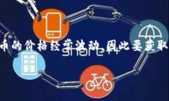 关于TPWallet（TPW）的当前价