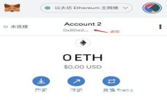 如何安全管理您的虚拟货