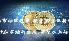 虚拟币交易，广义上是指