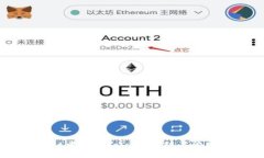 如何在TPWallet中添加Solan