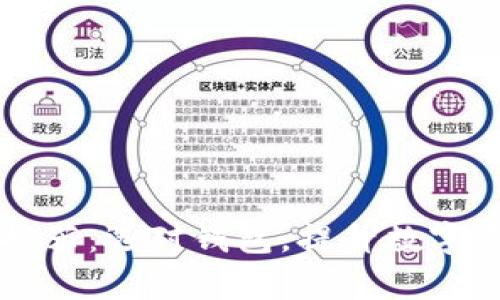 TPWallet底层钱包推荐：选对钱包，提升数字资产安全和交易效率