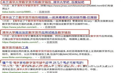 提升钱包TP/PO的管理效率与安全性，助力财务增长