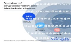 要在iOS设备上下载TPWallet，请按照以下步骤操作：