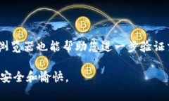 在使用TPWallet进行交易时，