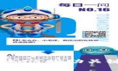 全面解析TP平台：如何借助