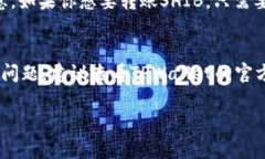 要在TPWallet中找到SHIB（Shiba Inu），可以按照以下