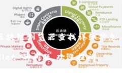 要通过 TP Wallet 查找和管理