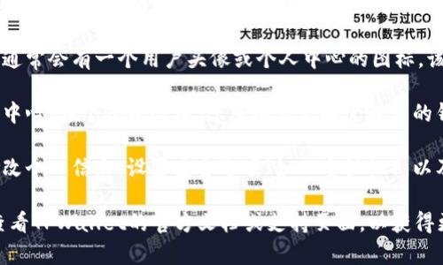 TPWallet（TP钱包）的个人中心通常可以在手机应用或网页的主界面中找到。以下是一般步骤：

1. **打开TPWallet应用**：在您的手机上找到并打开TPWallet应用。如果您使用的是桌面版或网页版，请访问TPWallet的官方网页。

2. **查找个人中心图标**：在应用的主界面上，通常会有一个用户头像或个人中心的图标。该图标可能位于屏幕的右上角或下方导航栏上。

3. **点击图标**：点击该图标后，您将进入个人中心。在个人中心中，您可以查看和管理您的钱包余额、交易记录、设置、安全及其他相关信息。

4. **设置和信息管理**：在个人中心，您可以修改个人信息、设置安全选项（如双重认证），以及查看您持有的各种数字资产信息。

如果您在特定的设备或版本上遇到问题，建议查看TPWallet的官方文档或支持页面，以获得更详细的指导。