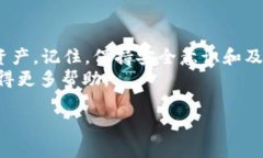   tpwallet登录后钱包地址变