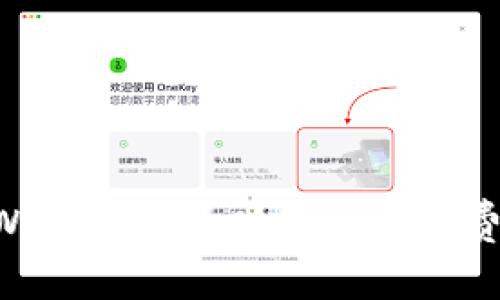 如何在TPWallet提现时节省矿工费：全面指南