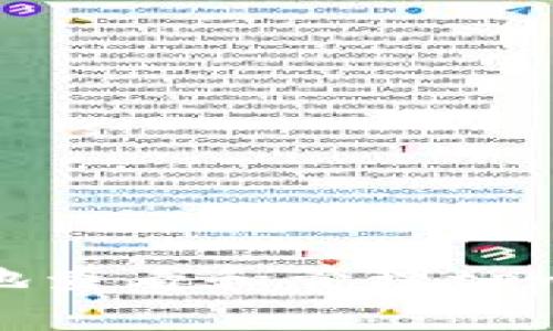 如何安全地查看和管理tpwallet地址