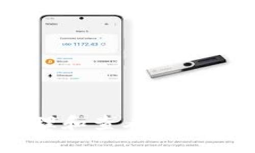 : 如何高效管理和查看TPWallet中的资产？