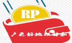 闪存（Flash Memory）是一种