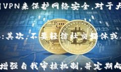   “揭秘：韩国虚拟币被盗