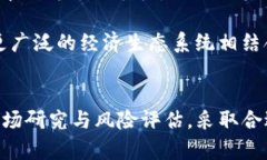   如何正确投资虚拟币：新