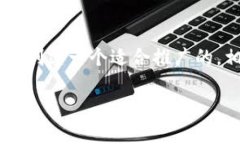 为了更好地为您解答“t