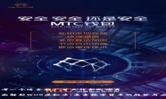 思考一个适合推广并且符