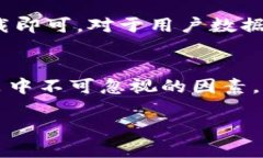 如何使用TPWallet安全便捷地