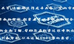 注意：由于篇幅限制，我