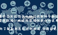 为了向TPWallet转账资金，可以遵循以下步骤，这是