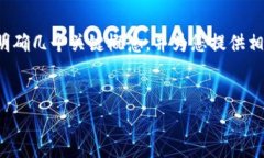 要了解“Tpwallet是否能查到