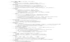 苹果手机下载TPWallet的详细