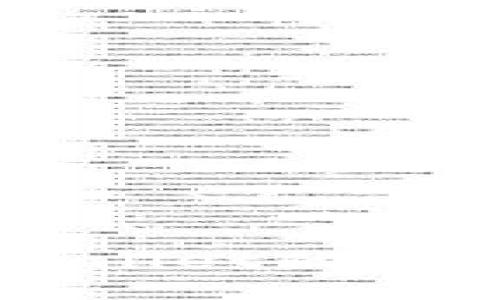 苹果手机下载TPWallet的详细流程与注意事项