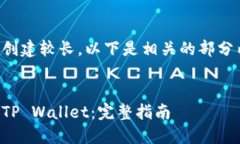 网页内容创建较长，以下