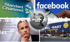 提示：由于我无法生成超