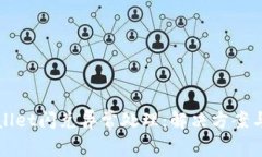 TPWallet闪兑异常处理：解决