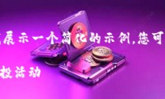 整个内容会非常长，但在