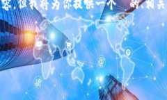 提示：由于篇幅限制，我