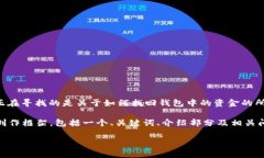 提示：您提出的请求可能