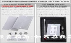 :2023年V虚拟币投资指南：