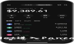 人工智能助手生成 如何通