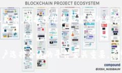 biao/biao大陆虚拟币可以交