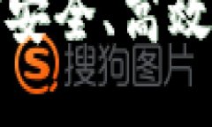 由于字数限制，以下是该