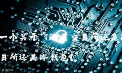 好的，让我为您提供一个